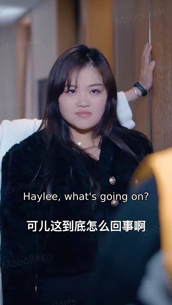 My Charismatic WifePhoto