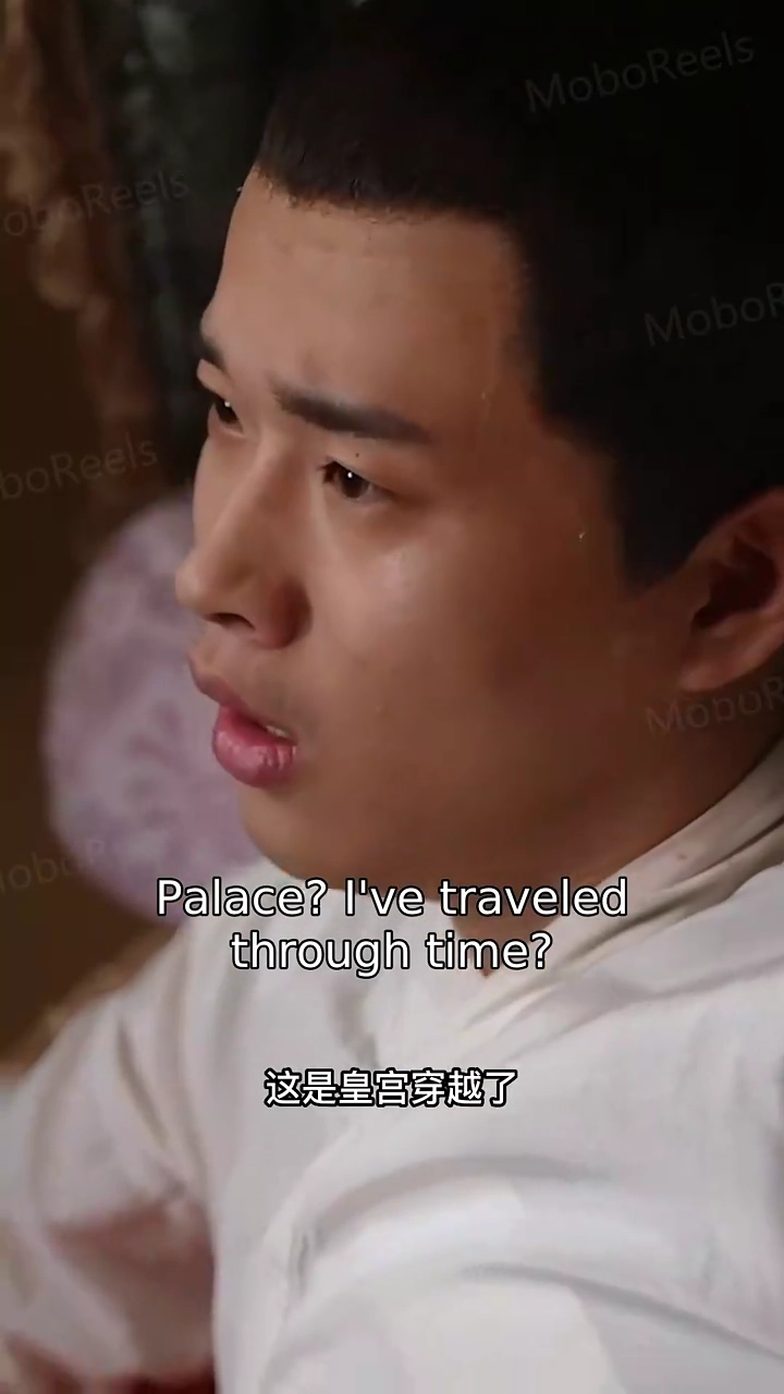 The Enigmatic Heartthrob of the PalacePhoto