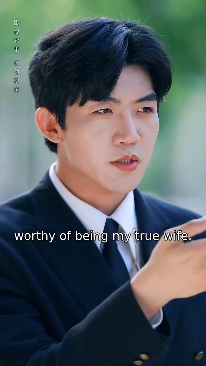 The Masked LoverPhoto