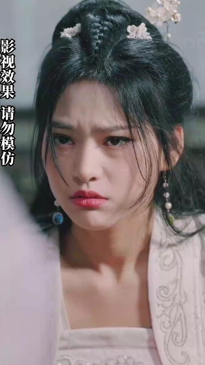 The Substitute BridePhoto