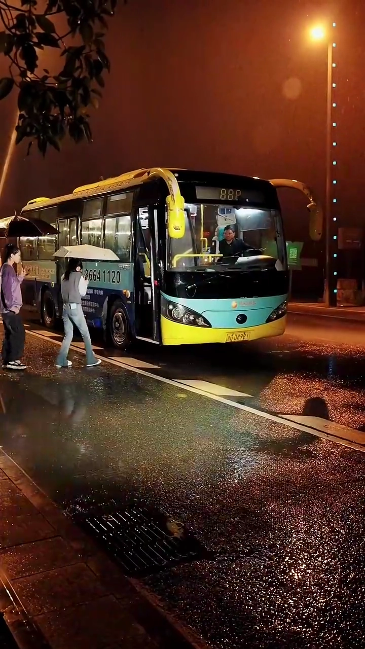 The Tycoon's Puppy LovePhoto