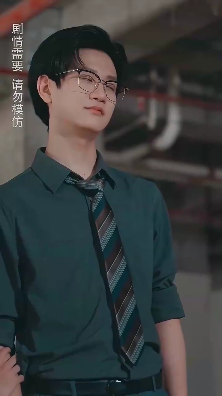 Behind Closed DoorsPhoto