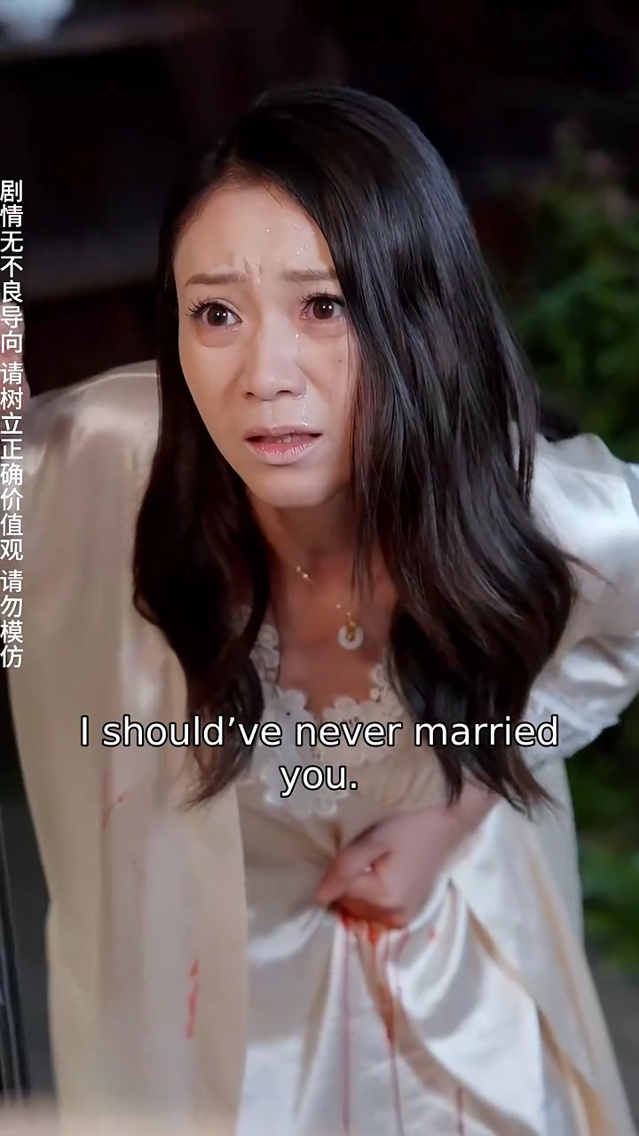 A Mother's Vengeance: Rise And RedemptionPhoto