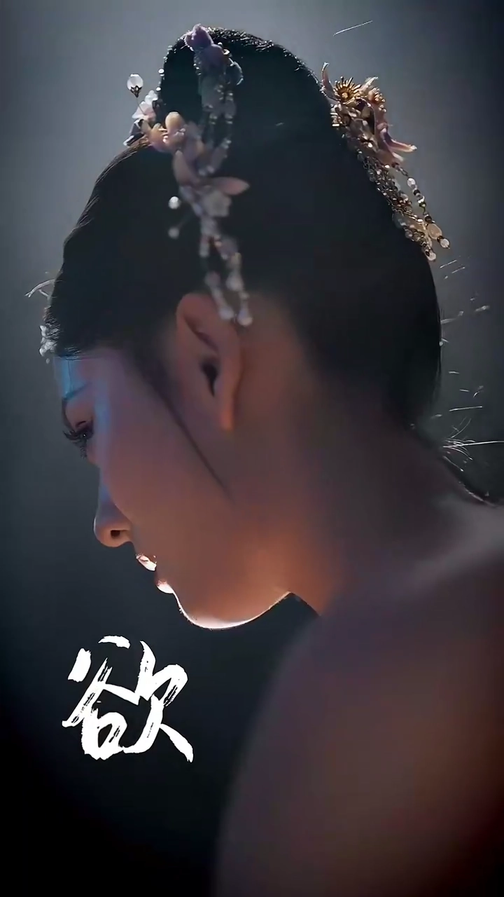 Vengeance and Her Loyal Hound: A Hound's DevotionPhoto