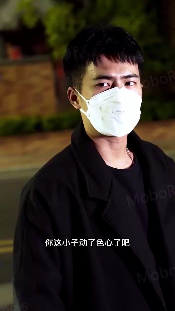 Fatal ConnectionPhoto