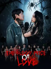 Forbidden Alpha: Luna's destiny