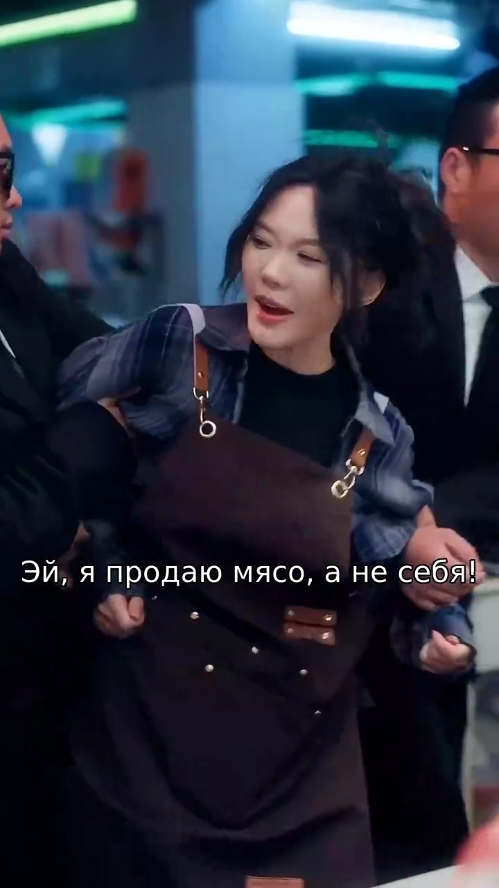 Судьба мясникафото
