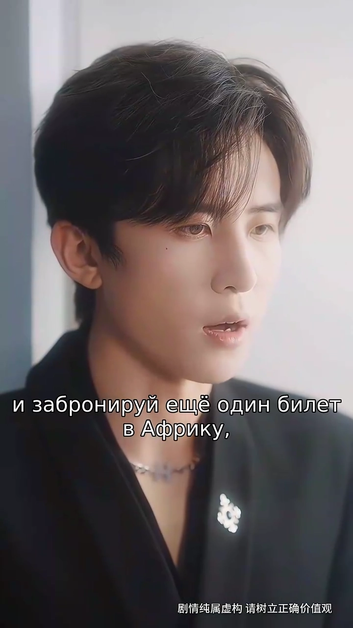 Новая жизнь герцогинифото