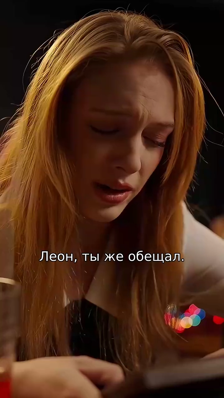 Он вернулся... чужим？фото