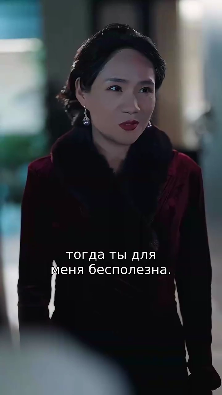 Любовница поневолефото