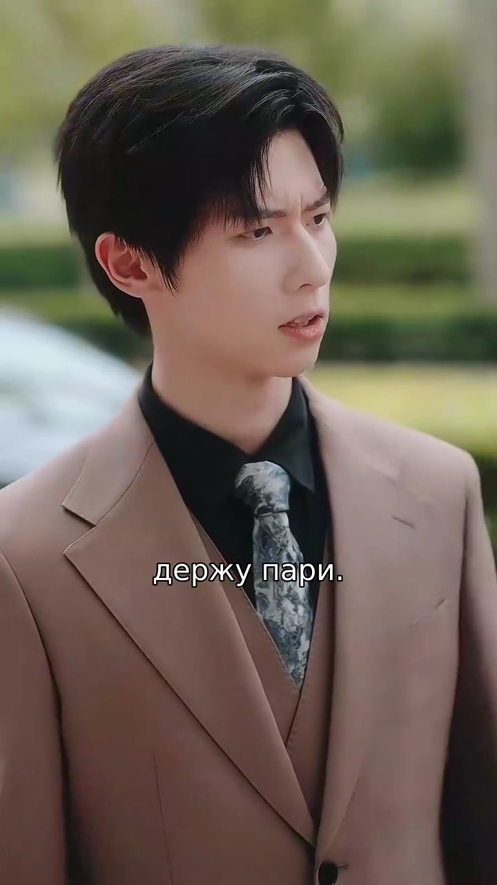 Убийца из высшего обществафото