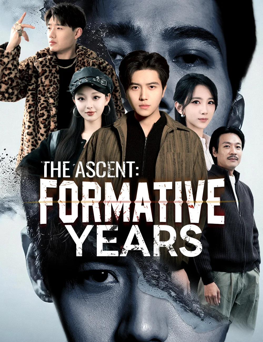 The Ascent: Formative Years cover art
