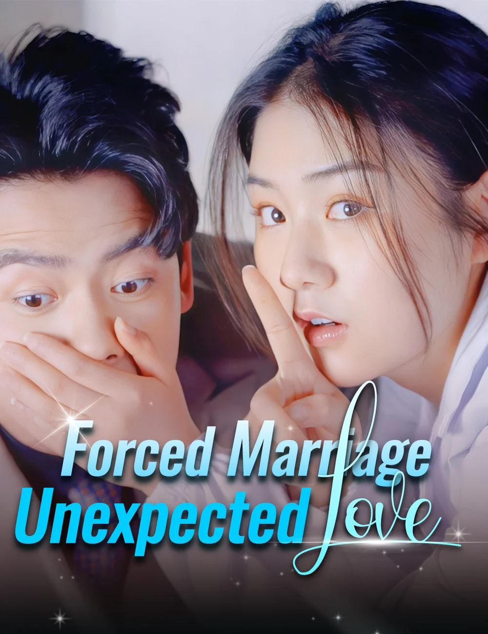 Forced Marriage, Unexpected Love cover art