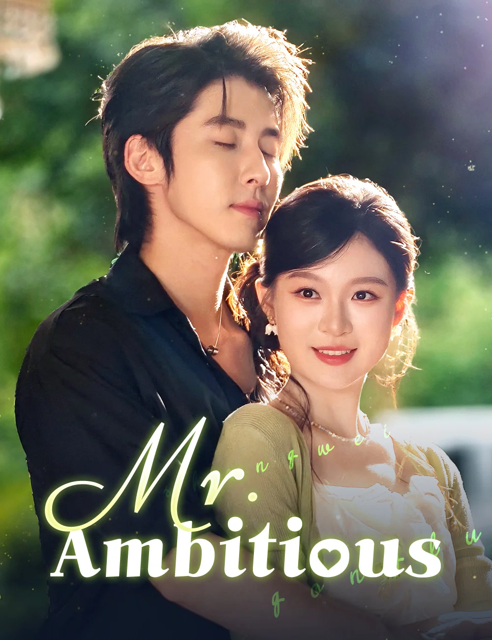 Mr. Ambitious cover art
