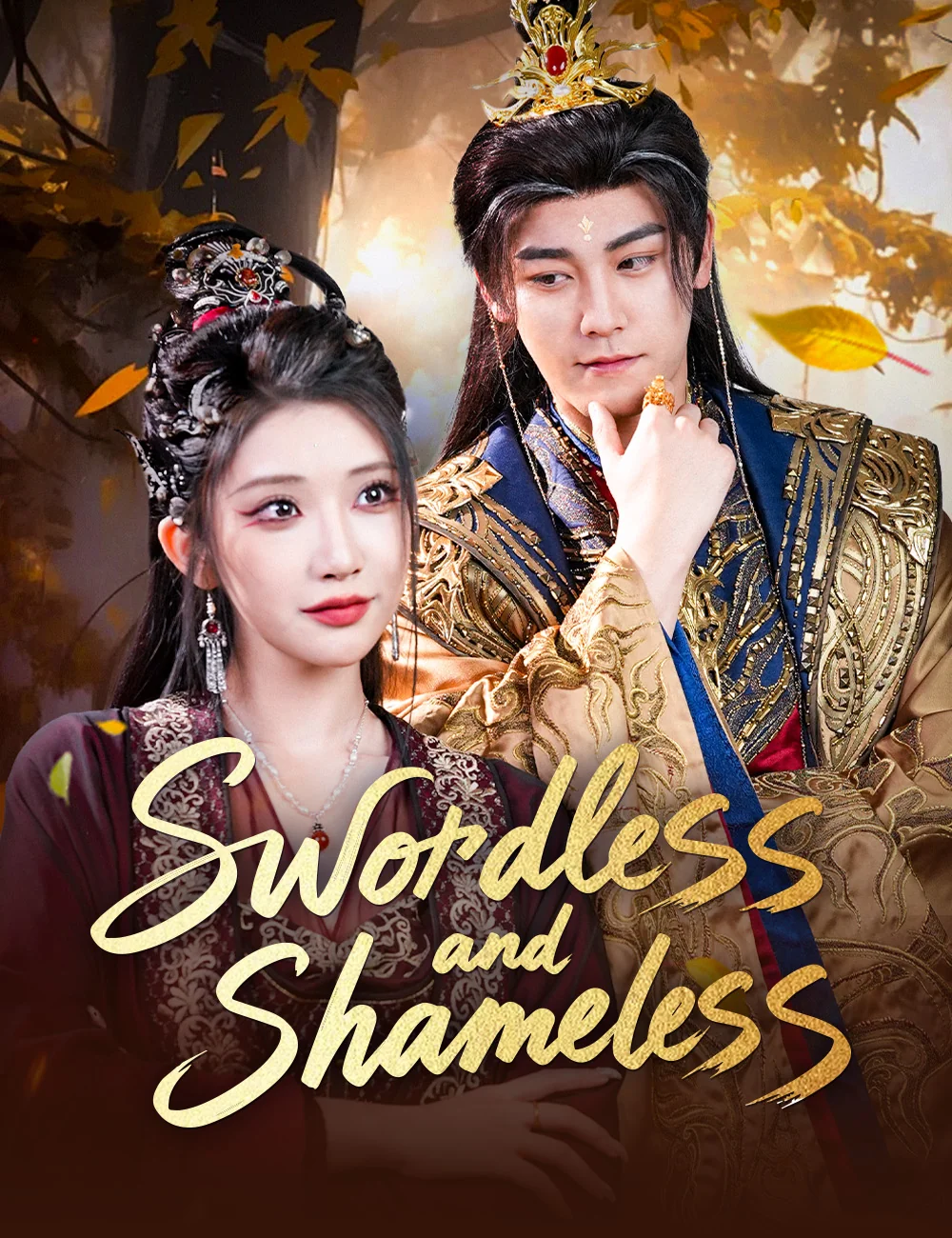 Swordless and Shameless cover art