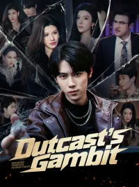 Outcast's GambitMini Series
