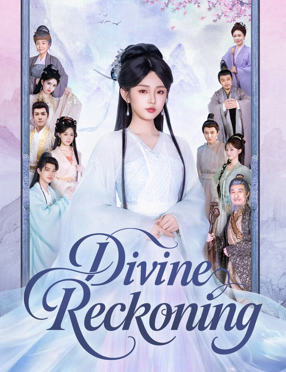 Divine Reckoning cover art