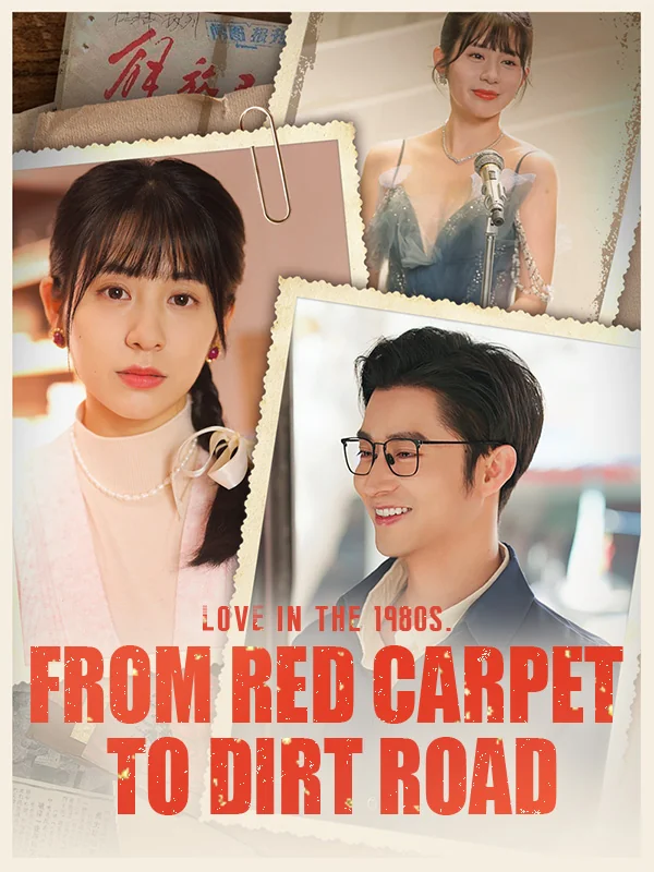 From Red Carpet to Dirt Road cover art