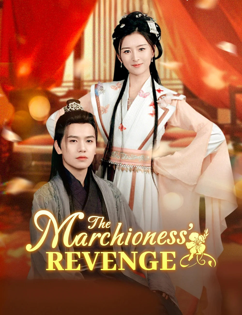 The Marchioness' Revenge