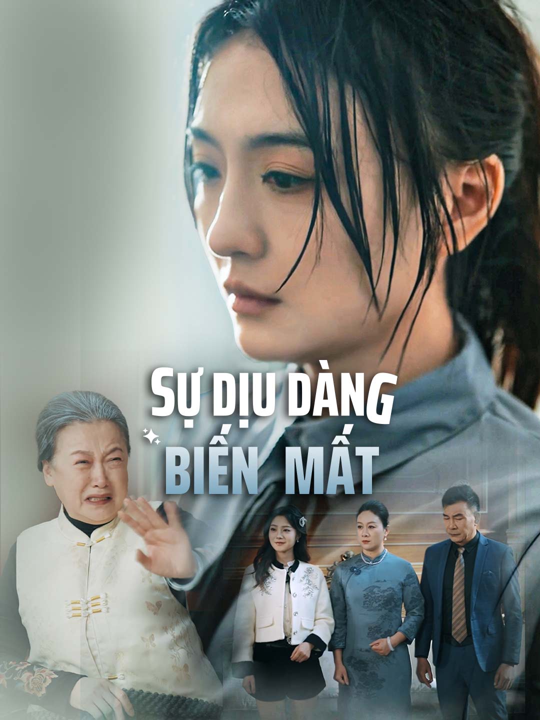 Sự Dịu Dàng Biến MấtPhim bộ ngắn