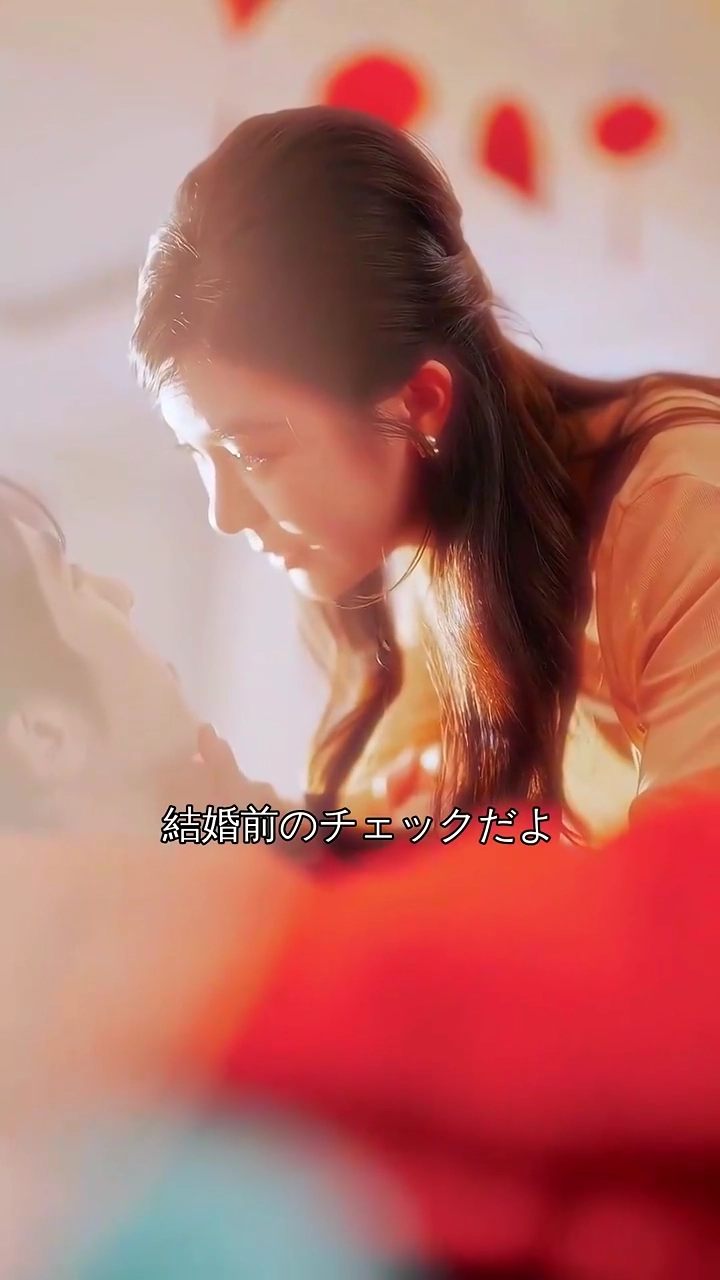 星降る夜に写真