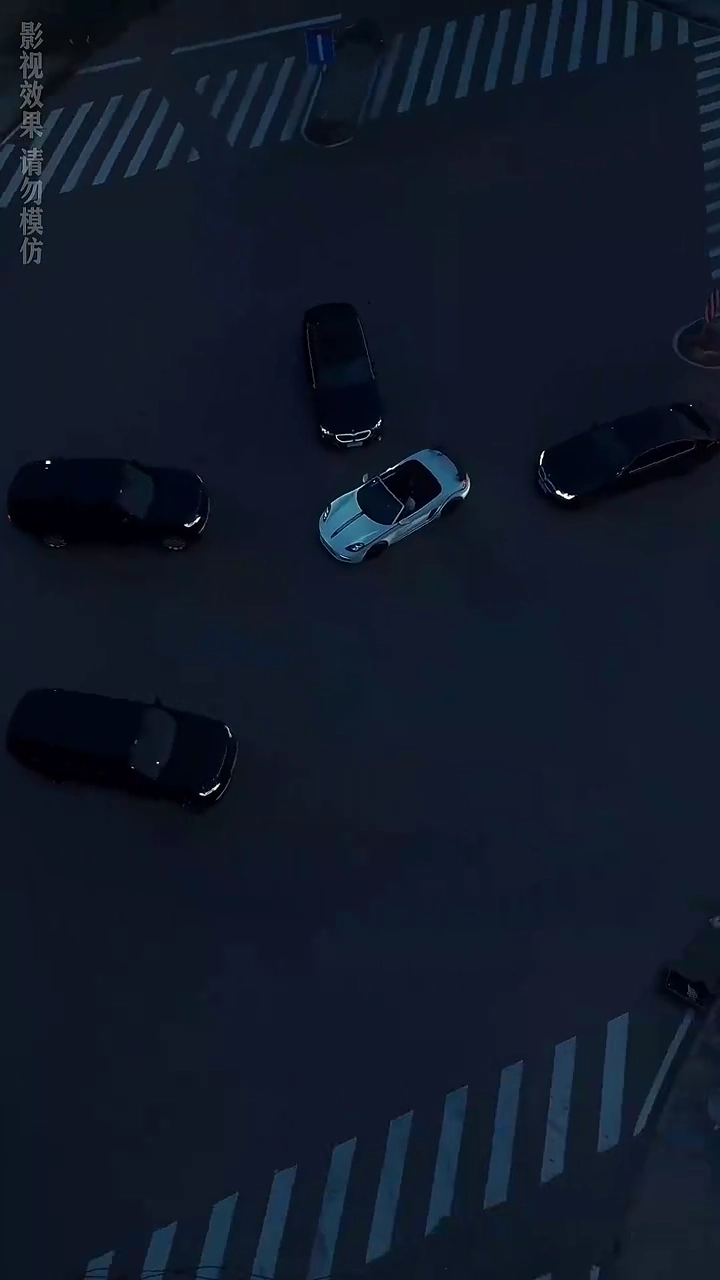 Minha Alma Gêmea: Destinos EntrelaçadosFoto