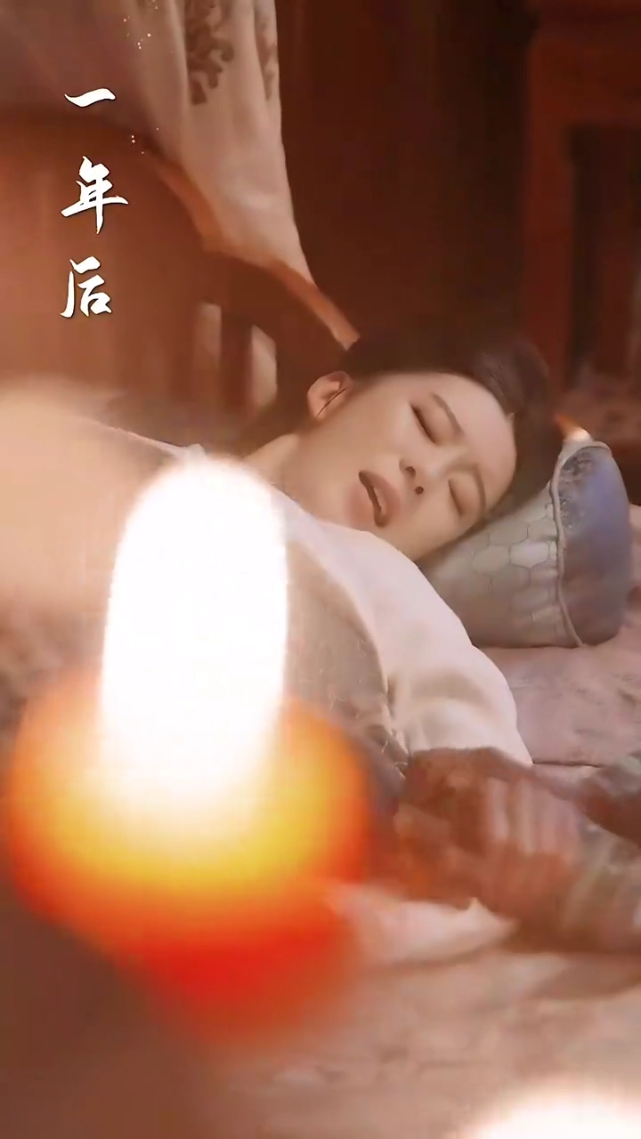 ท่านปันใจ ใยข้าต้องอาลัยรูปภาพ