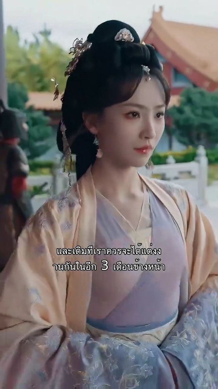 ดอกร่วงกับแผลใจรูปภาพ