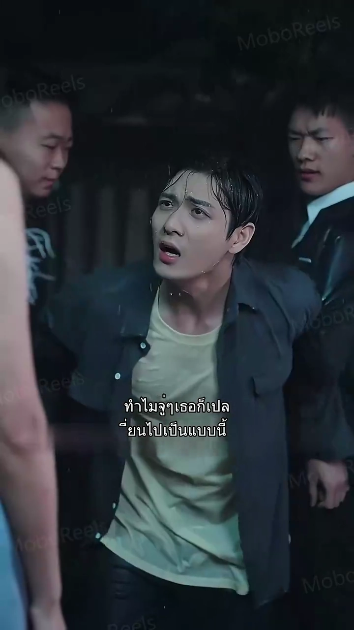 ความรักที่ไม่มีวันหายไปรูปภาพ