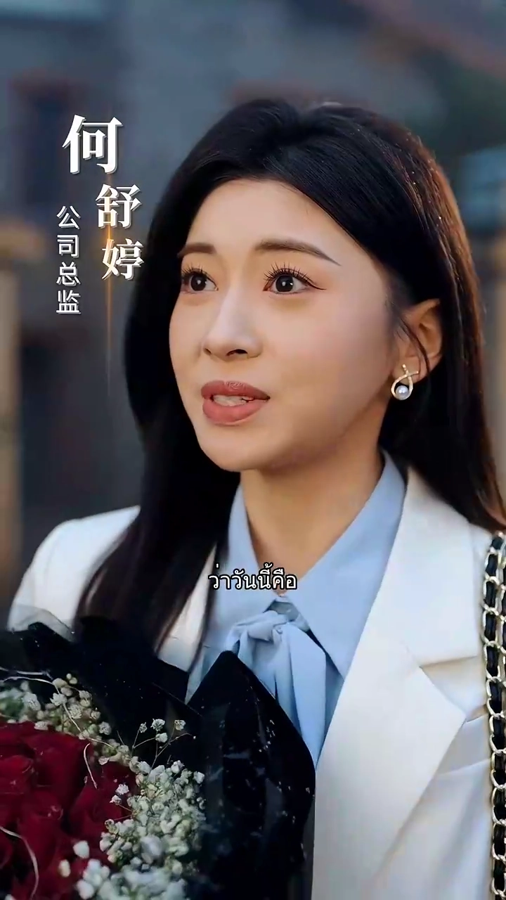 รู้คนไม่รู้ใจรูปภาพ