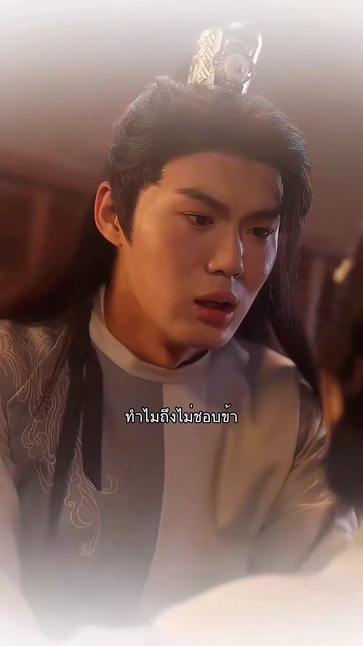 ไยเจ้าให้ข้าเป็นเจ้าสาวผู้อื่นรูปภาพ