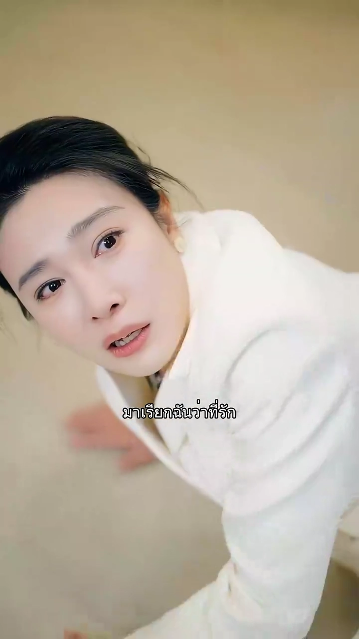 แม่ ช่วยหนูด้วยรูปภาพ