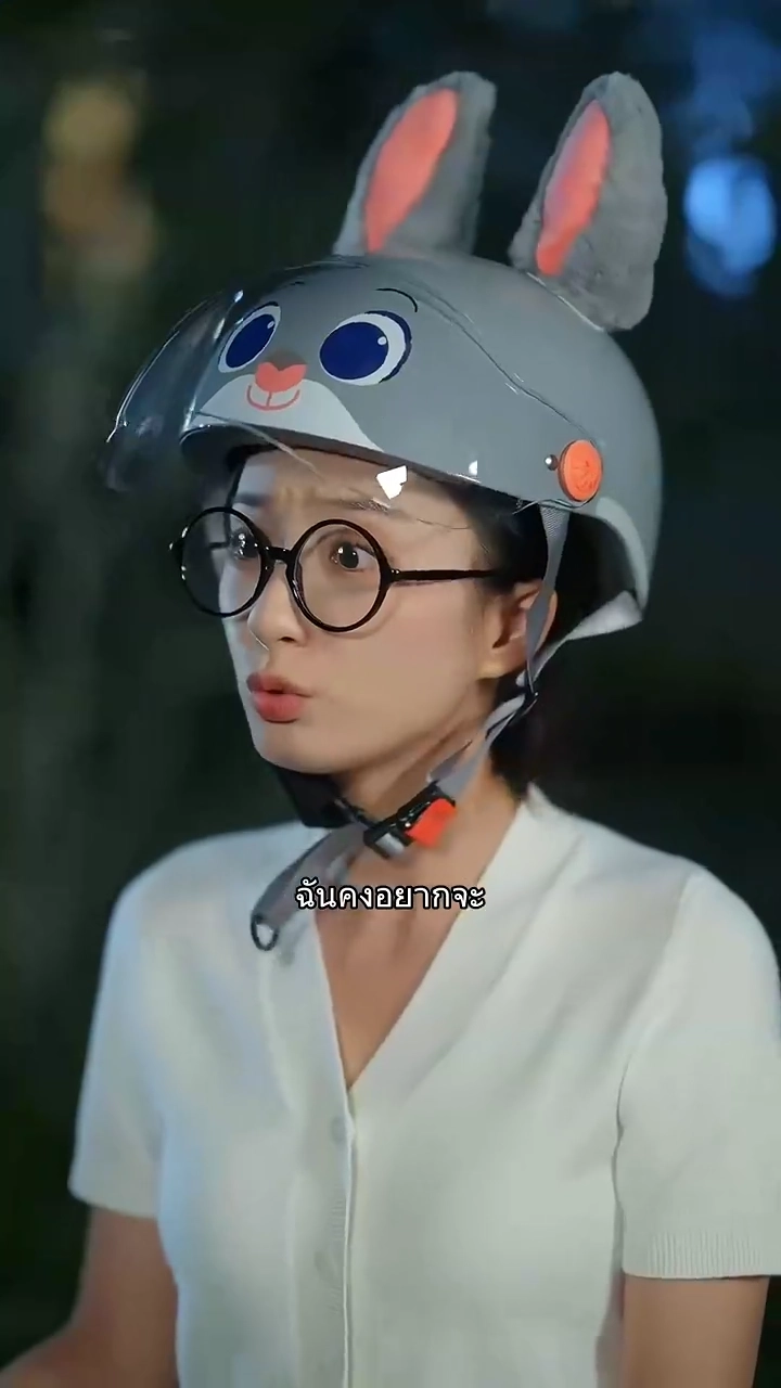 เก็บคุณชายกลับบ้านรูปภาพ