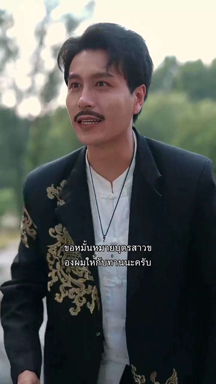 กล่องวิเศษรูปภาพ