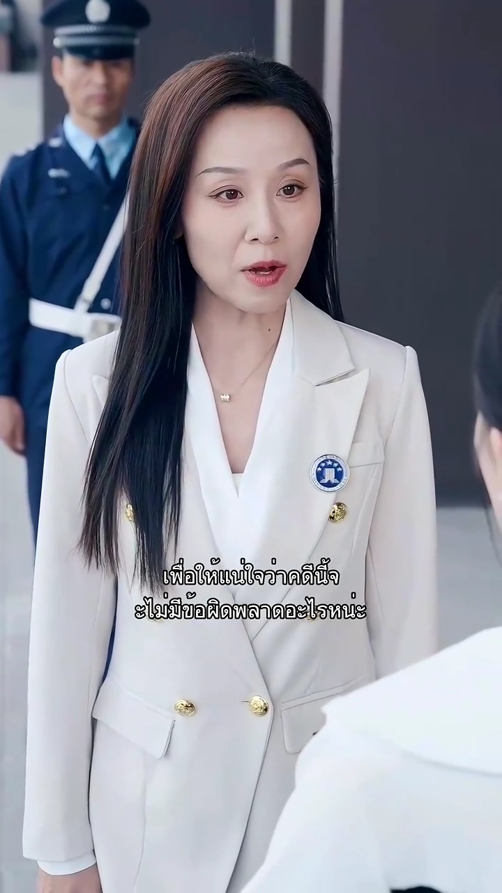 พลังดอกกุหลาบรูปภาพ