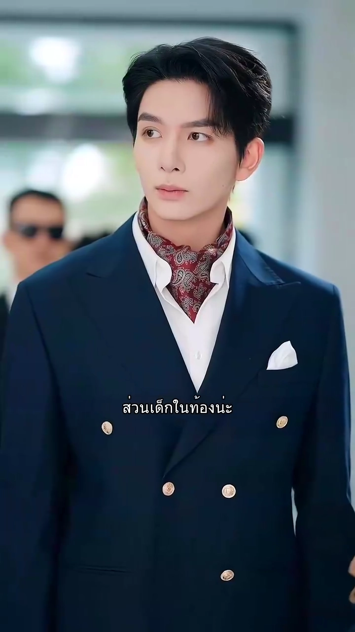 สามีเย็นชาตามใจคุณภรรยารูปภาพ