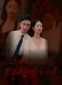 Unforgettable Ex-boyfriend Review