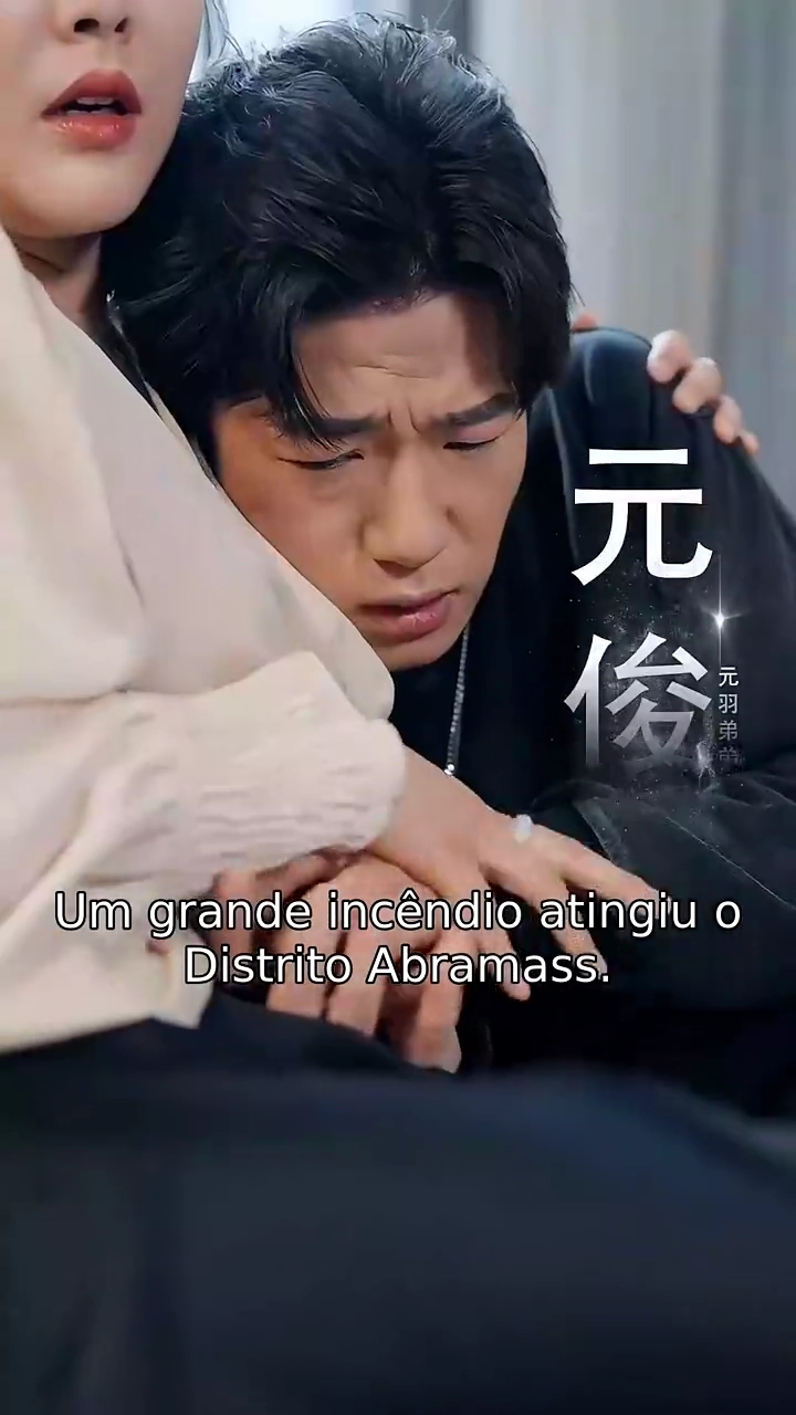 Perdidos e Encontrados: O Preço da VerdadeFoto