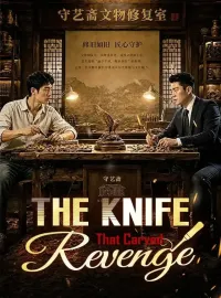 The Knife That Carved RevengeMini Series
