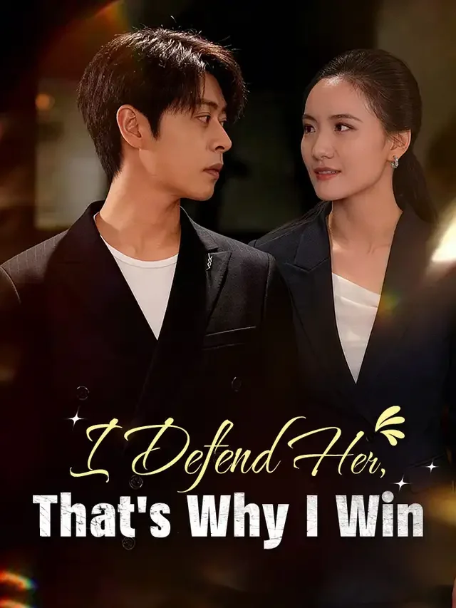 I Defend Her, That's Why I Win cover art