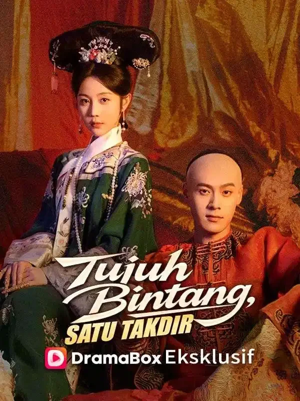 Sampul Tujuh Bintang, Satu Takdir