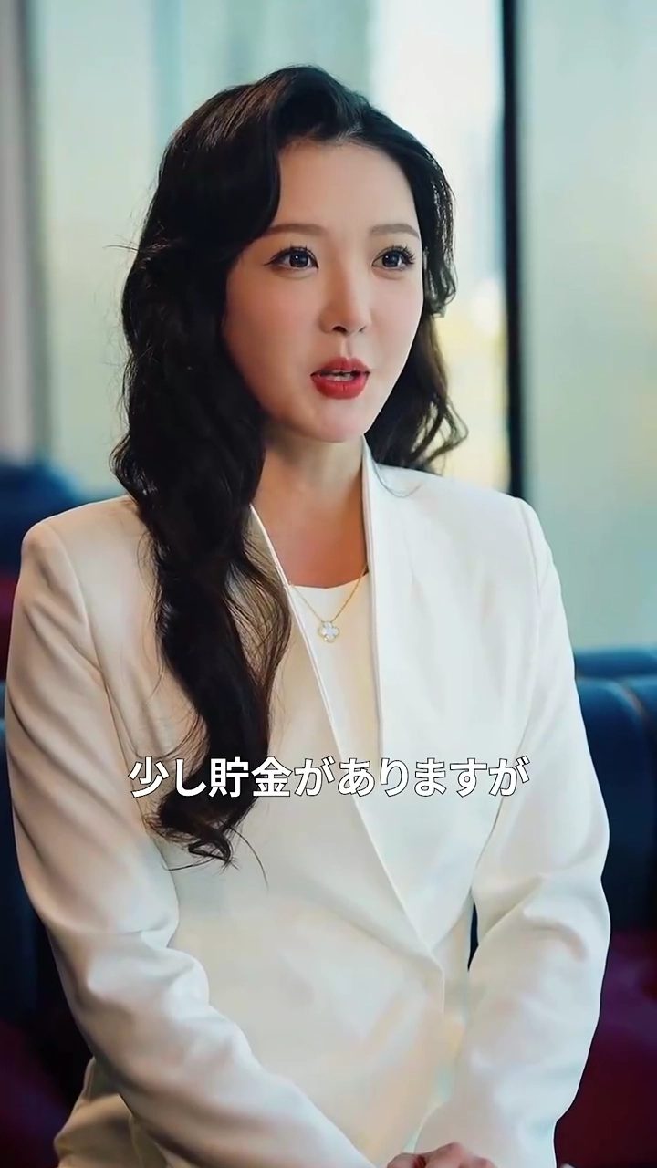 秘密の結婚契約写真