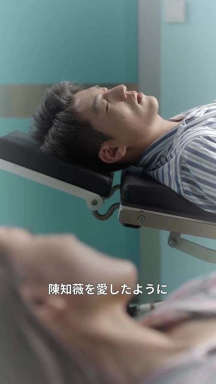 再生日：君を抱きしめた写真