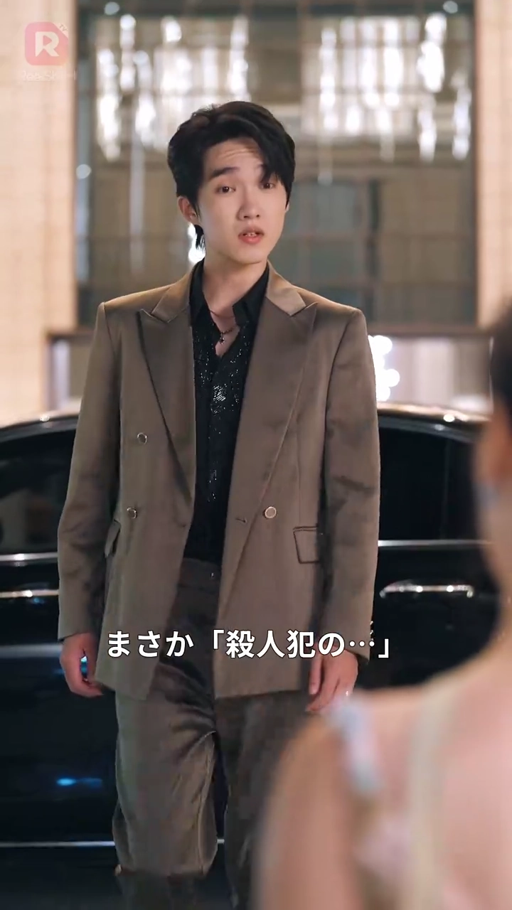 夫に殺された私写真