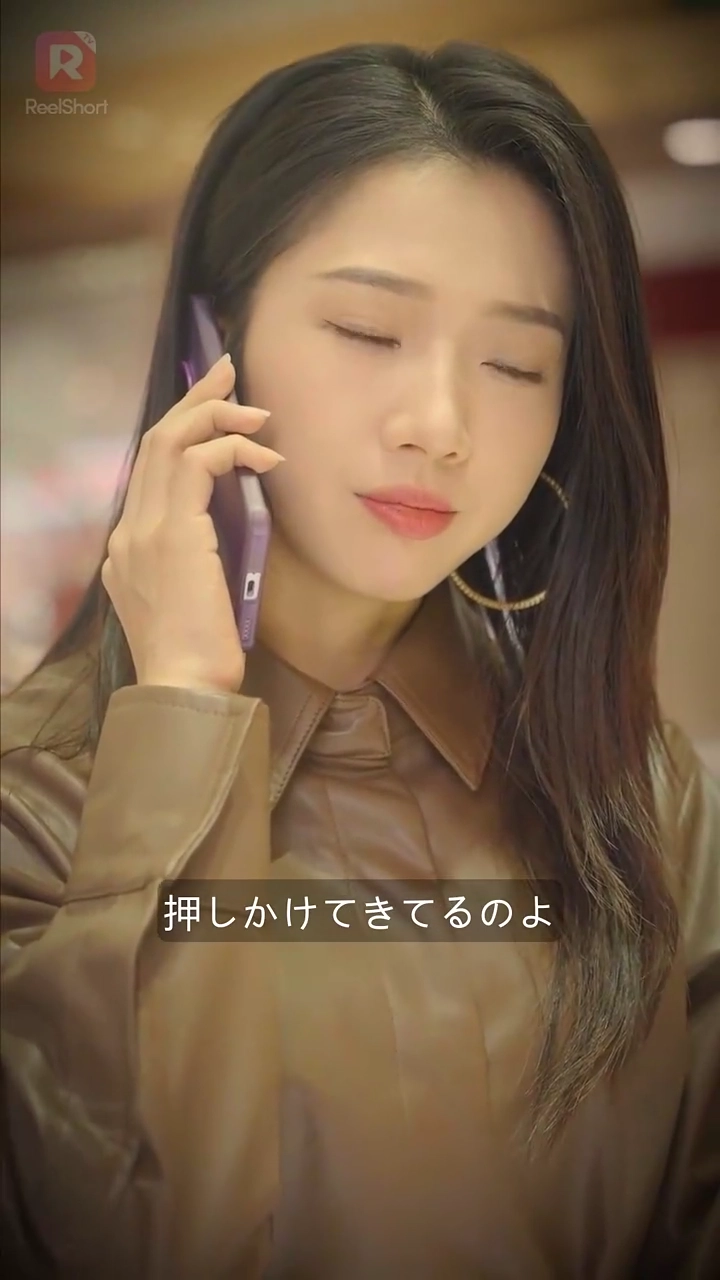 ただ君だけを愛している写真