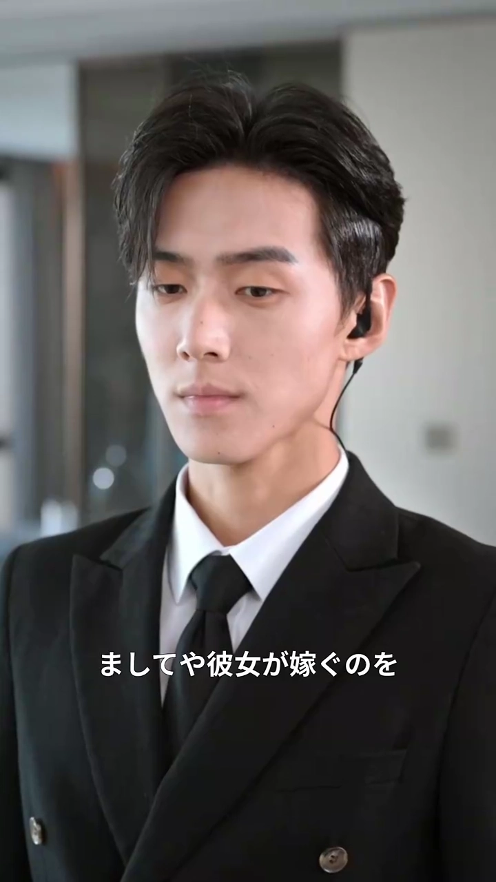 レースリボンと、隠された想い写真