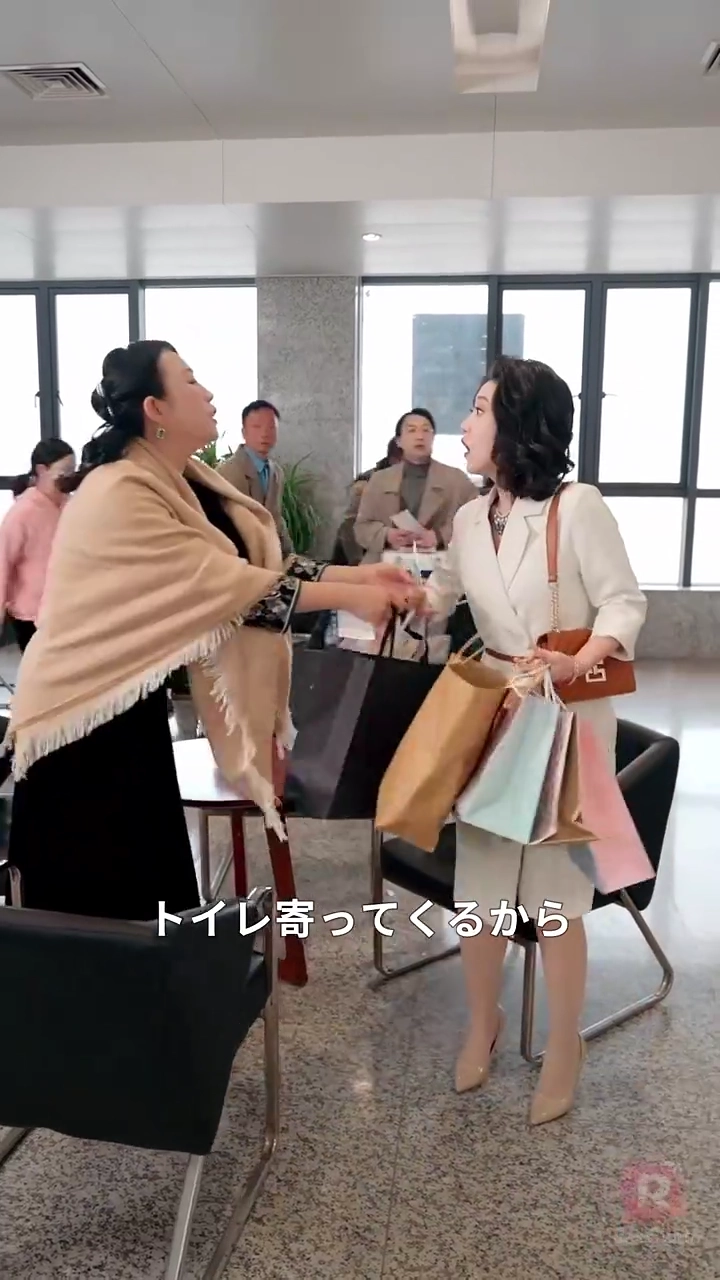 ［吹き替え版］命のタイムリミット写真