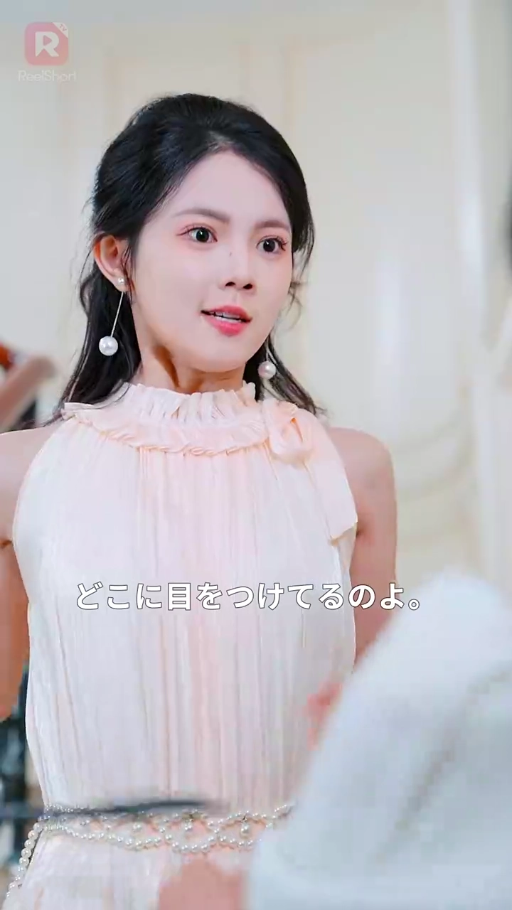 宮女が転生！？本物のお嬢様を守る写真