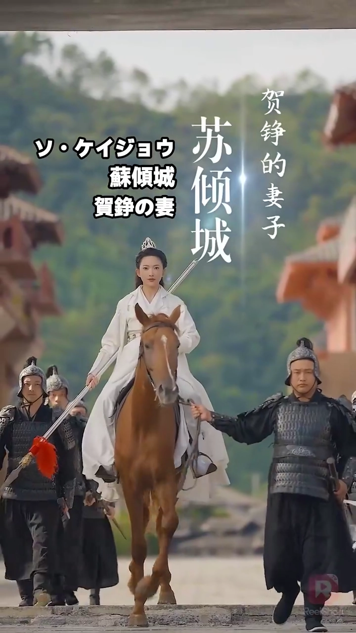 ［吹き替え版］反撃の刃: 裏切られたダメ夫は大英雄？！写真