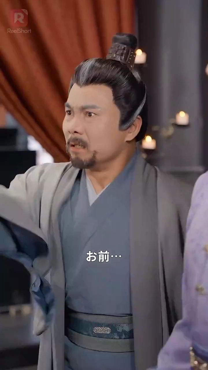 ［吹き替え版］反撃の刃: 裏切られたダメ夫は大英雄？！写真